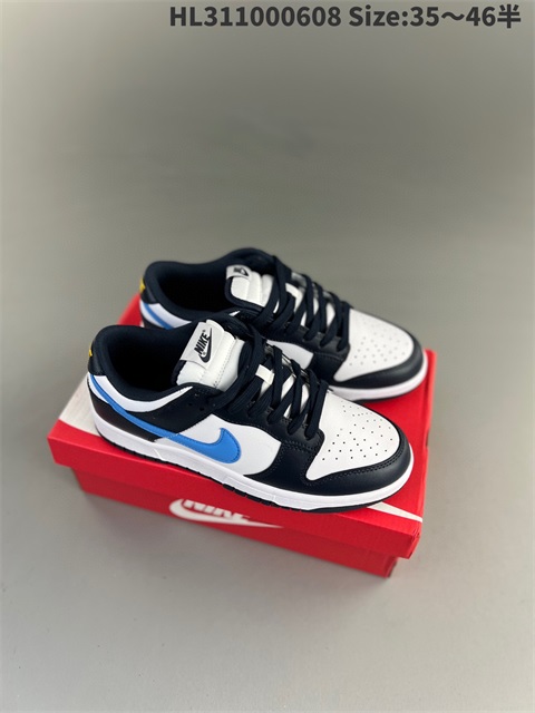 women low dunk sb shoes 2023-10-27-141